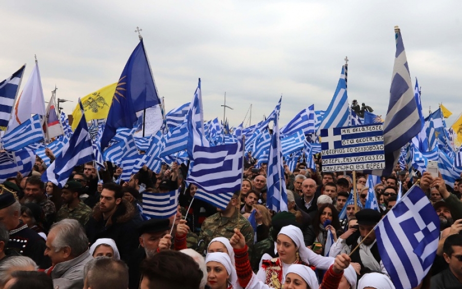 Λεωφορείο για την μεταφορά στο συλλαλητήριο από τον Σύλλογο Πολυτέκνων