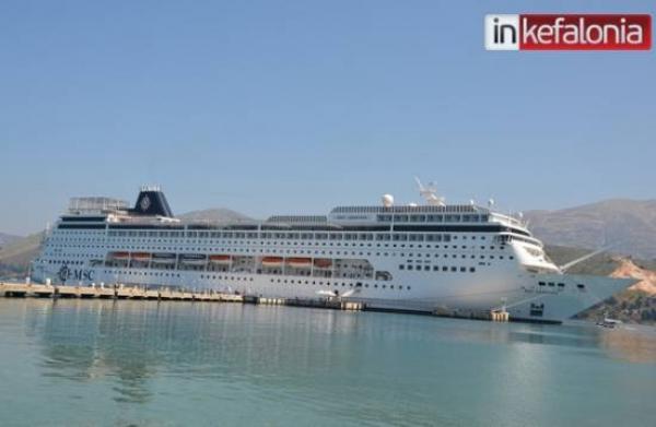 Για τελευταία φορά το MSC ARMONIA στην Κεφαλονιά