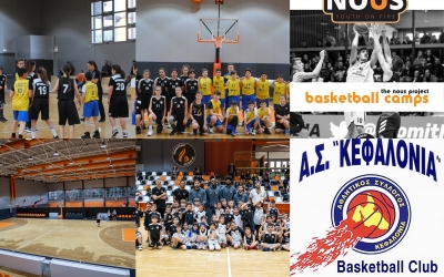 Συνεργασία του Α.Σ. Κεφαλονιά με τον Προμηθέα Πατρών «Τhe Nous Project»