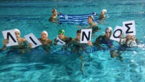 Σήμερα η τελευταία μάχη του Γεράσιμου Λιγνού στους Παραολυμπιακούς του Ρίο