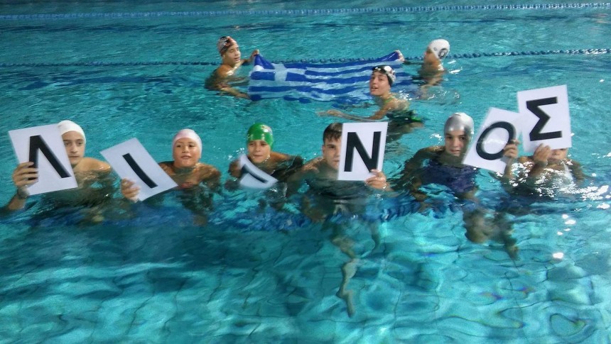 Σήμερα η τελευταία μάχη του Γεράσιμου Λιγνού στους Παραολυμπιακούς του Ρίο