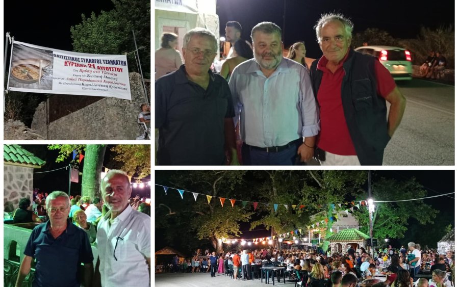 Τζαννάτα: Κέφι... γεύση και μεγάλη η συμμετοχή του κόσμου στην "Γιορτή της Κρεατόπιτας"! (εικόνες)