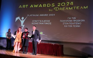 Ο Κώστας Ευαγγελάτος βραβεύθηκε στην Αθήνα με το &quot;Platinum Award 2024&quot;