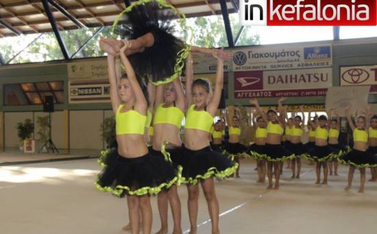 24ο Φεστιβάλ Γυμναστικής: Κάθε… φέτος και καλύτερα!