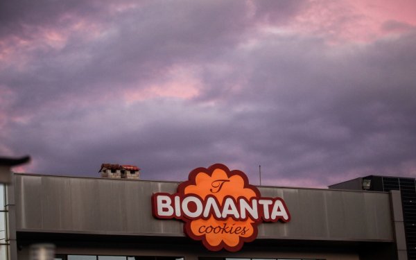 Παρέμβαση του Σωματείου Ιχθυοτροφείων Κεφαλονιάς για την τραγωδία στα Τρίκαλα – Κάλεσμα σε αγώνα για μέτρα ασφάλειας