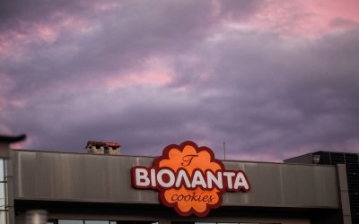 Παρέμβαση του Σωματείου Ιχθυοτροφείων Κεφαλονιάς για την τραγωδία στα Τρίκαλα – Κάλεσμα σε αγώνα για μέτρα ασφάλειας