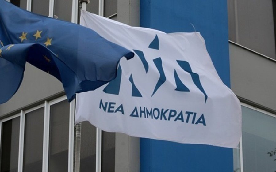 ΔΕΕΠ Κεφαλονιάς και Ιθάκης: ''Η ιστορική νίκη της ΝΔ την 21η Μαΐου μας γεμίζει χαρά, αλλά και ευθύνη''