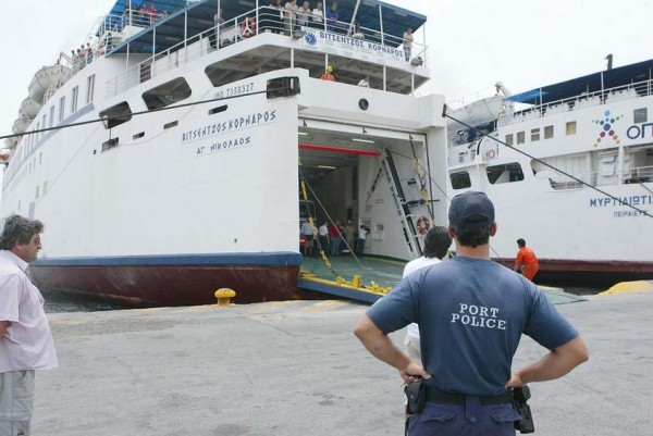 Συνελήφθη ο πλοίαρχος του «Βιντσέτζος Κορνάρος»