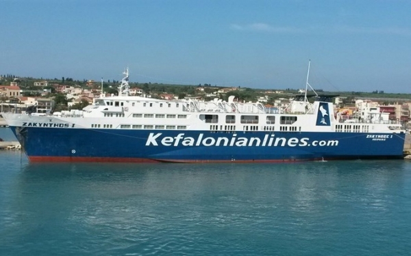 Σκύλος τραυμάτησε ανήλικη στο "Ζάκυνθος Ι"