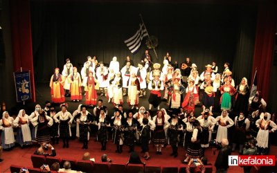 «Χαίρε, ω, χαίρε Ελευθερία»! Όμορφη μουσικοχορευτική εκδήλωση από το Λύκειο Ελληνίδων παράρτημα Αργοστολίου (εικόνες/video)