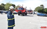 εικόνα αρχείου