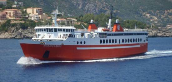 Μήνυμα της Κοινοπραξίας Ionian Ferries στο επιβατικό κοινό