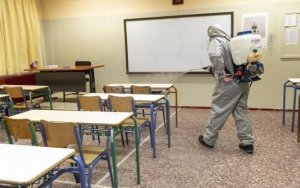 Σύλλογος Γονέων 2ου Δημοτικού Ληξουρίου: Ζητάμε να απολυμανθούν όλα τα σχολεία του Ληξουρίου