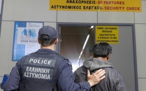 Πέντε συλλήψεις στο αεροδρόμιο της Κεφαλονιάς