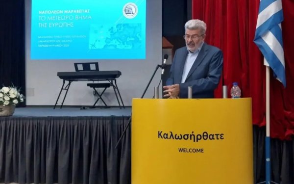 Μια συγκινητική επιστροφή στο Βαλλιάνειο: Ο Ν. Μαραβέγιας μιλά για το "μετέωρο βήμα της Ευρώπης"