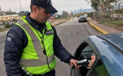 Η εικόνα δεν έχει σχέση με το περιστατικό