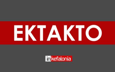 Προφυλακιστέοι και οι τρεις κατηγορούμενοι για τον θάνατο της Μυρτούς