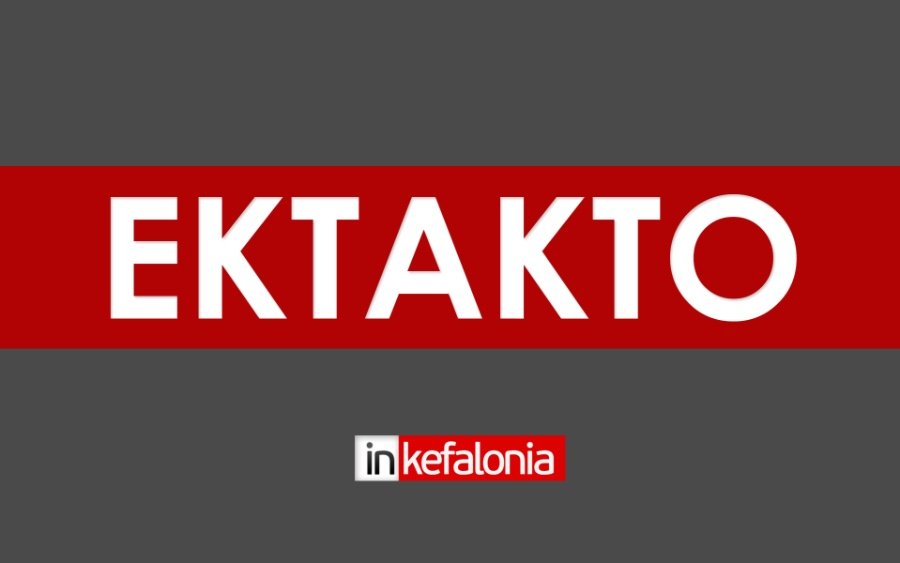 Προφυλακιστέοι και οι τρεις κατηγορούμενοι για τον θάνατο της Μυρτούς