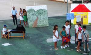 "Με μια μοναδική εκδήλωση ευχήθηκαν καλό καλοκαίρι οι μαθητές της Σκάλας"