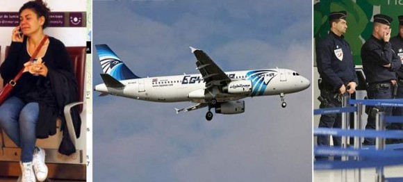 EgyptAir: Βρέθηκαν συντρίμμια -Νότια της Κρήτης