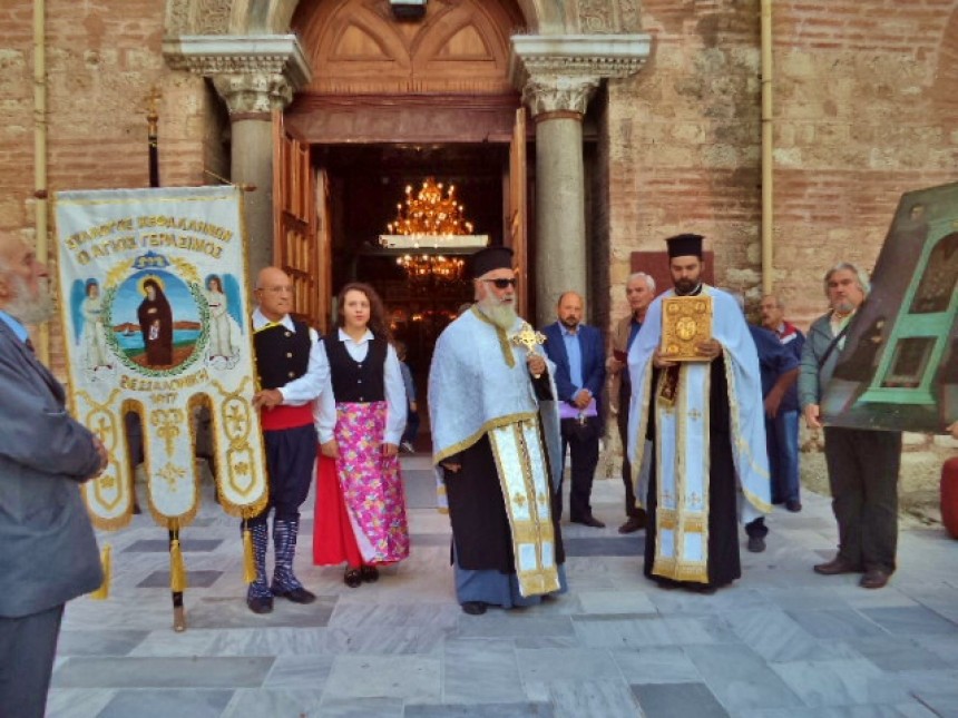 O εορτασμός του Αγίου Γερασίμου στην Θεσσαλονίκη