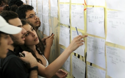 Πανελλήνιες 2018: Αγωνία τέλος, ανακοινώθηκαν οι βαθμολογίες