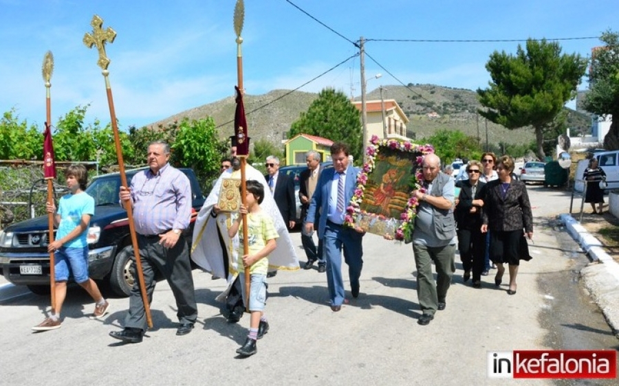 Διήμερος εορτασμός του Αγίου Χριστοφόρου στα Φάρσα