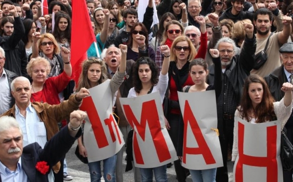 Απεργιακές συγκεντρώσεις την Πρωτομαγιά στο Εργατικό Κέντρο