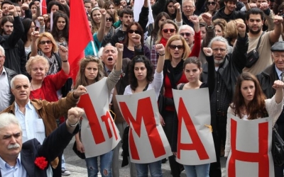 Απεργιακές συγκεντρώσεις την Πρωτομαγιά στο Εργατικό Κέντρο