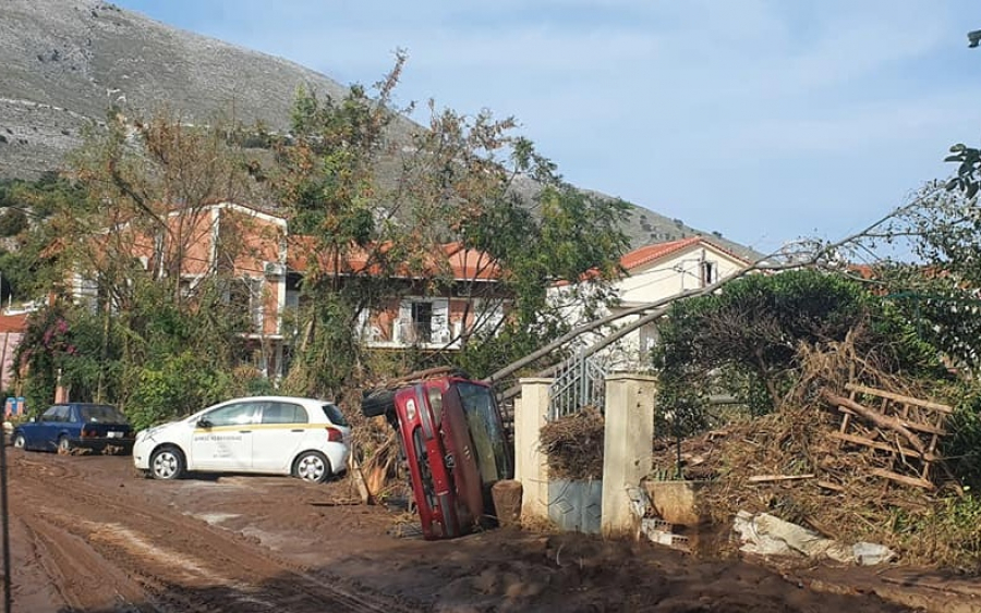 Υποστηρίξτε την Εθελοντική Ομάδα Πυλάρου στο έργο της για την αποκατάσταση των &quot;πληγών&quot; στην περιοχή της