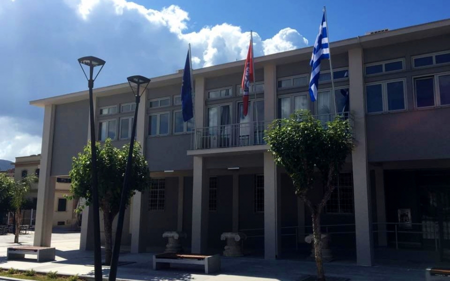 ΥΠΕΣ: 16 προσλήψεις στο Δήμο Αργοστολίου