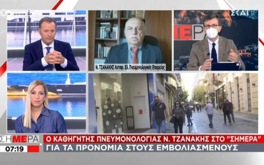 Tζανάκης: Πότε θα μπει η Ελλάδα στην πράσινη ζώνη