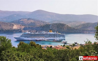 Στο Αργοστόλι έδεσε το "Costa Deliziosa " (εικόνες)