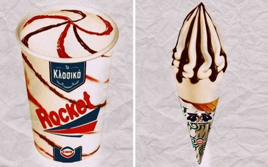 Παλιά, αξέχαστα παγωτά που θυμίζουν ελληνικό καλοκαίρι!