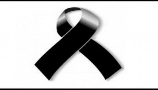 Συλλυπητήρια ανακοίνωση του Πολιτιστικού Συλλόγου "Παλιολινός" για την ξαφνική απώλεια του Δημοσθένη Αποστολάτου