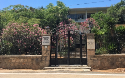 Πρόσκληση υποβολής υποψηφιοτήτων για το Δ.Σ. του Ορφανοτροφείου «ο Σωτήρ»