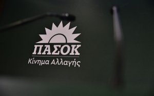 Χρήστος Θεοδωρακάτος (ΠΑΣΟΚ - ΚΙΝΑΛ): "Ο θεσμός του οικογενειακού ιατρού κινδυνεύει να αποτύχει από το ξεκίνημα του..."