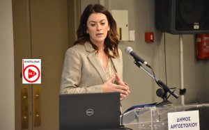 Μ.Βεργωτή: ‘’Σημαντική η ''Σύμπραξη Τουρισμού Κεφαλονιάς’’, ενισχύει το Βrand Νame του νησιού''