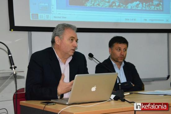 «Οι σεισμοί στην Κεφαλονιά» – Μια πολύ ενδιαφέρουσα Ημερίδα σε εξέλιξη αυτή τη στιγμή