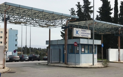 Κέρκυρα: Και δεύτερο επιβεβαιωμένο κρούσμα.