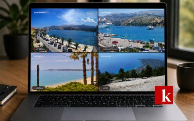 Το InKefalonia Live περνά στη νέα εποχή με νέο, υπερσύγχρονο player που αλλάζει την εμπειρία θέασης!