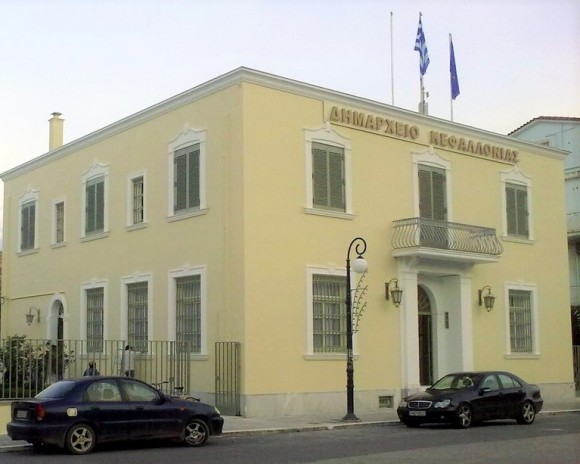 Σύλλογος Δημοτικών Υπαλλήλων Κεφαλονιάς : "Ο σύλλογος μας παραμάγαζο του ΠΑΜΕ δεν πρόκειται να γίνει"