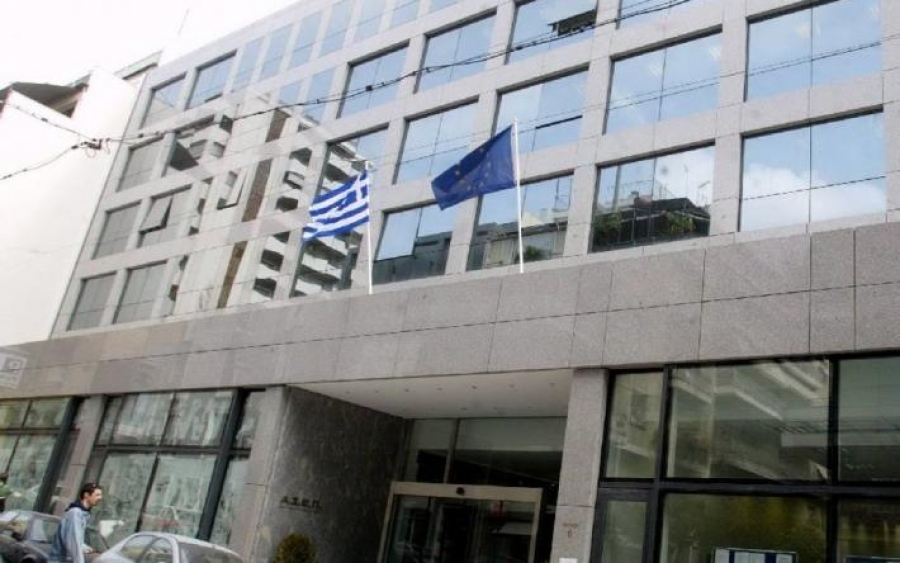 ΑΣΕΠ: Από σήμερα οι αιτήσεις για ΕΥΔΑΠ - Δείτε τα καθήκοντα για κάθε θέση