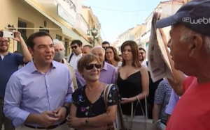 To επίσημο βίντεο από την επίσκεψη Αλέξη Τσίπρα στην Κεφαλονιά