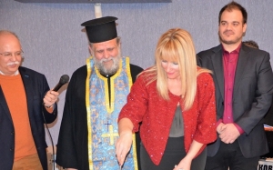 "Ο Πλάτανος" έκοψε την πίτα του (εικόνες+Video)