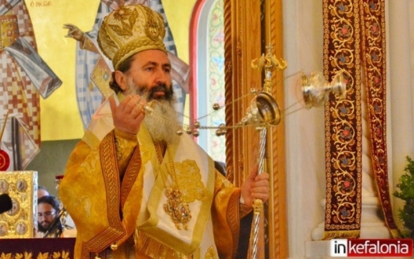 Το πρόγραμμα ακολουθιών του Μητροπολίτη Κεφαλληνίας για τον Οκτώβριο