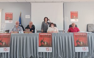 Εκλογές στον ΣΥΡΙΖΑ: "Οι Αργοστολιώτες έτοιμοι να στείλουν τον λογαριασμό στη Κυβέρνηση!"