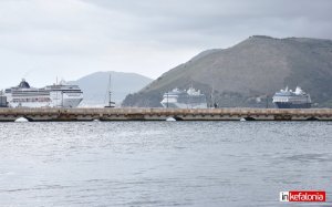 Τρία κρουαζιερόπλοια σήμερα στο λιμάνι του Αργοστολίου (εικόνες/video)