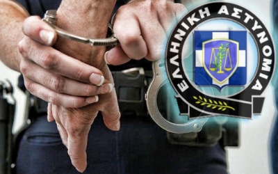 Πέντε συλλήψεις στην Κεφαλονιά τις τελευταίες μέρες