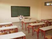 Γενική Συνέλευση του Συλλόγου Γονέων την Τρίτη για την μεταστέγαση του σχολείου